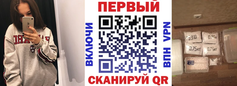 Купить где Барыш Амфетамин Premium