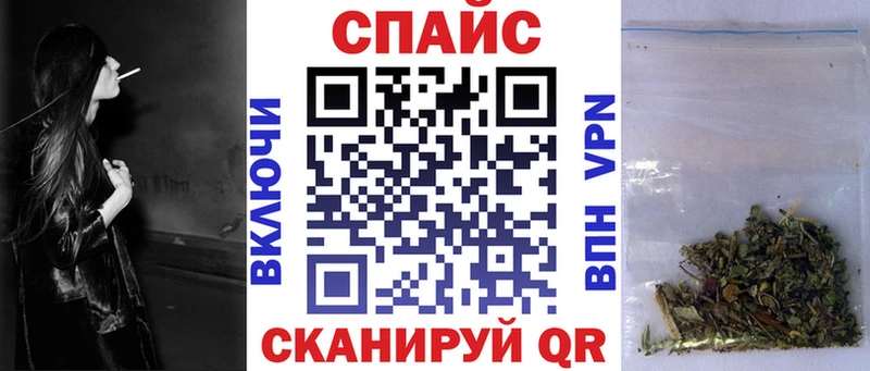 Купить где  Барыш  БУТИРАТ бутандиол 
