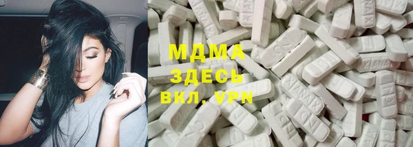 трава Богородск
