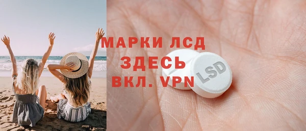 тгк Богданович