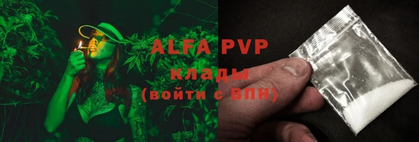 тгк Богданович