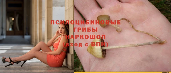мефедрон VHQ Богородицк