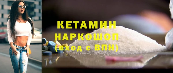 тгк Богданович