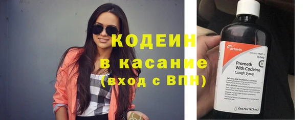 jwh Покачи