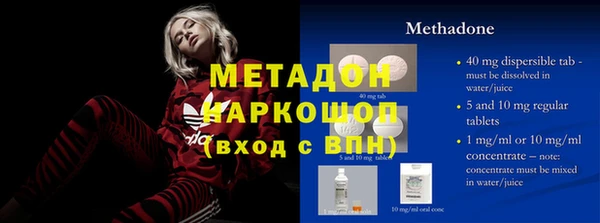 тгк Богданович