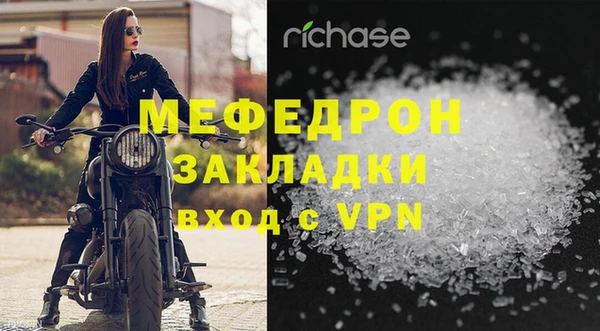 тгк Богданович