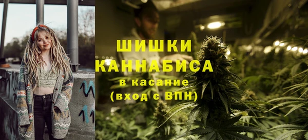 трава Богородск