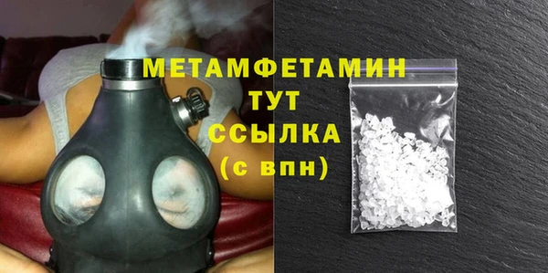 тгк Богданович
