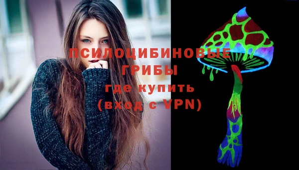 jwh Покачи