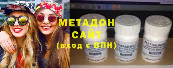 тгк Богданович