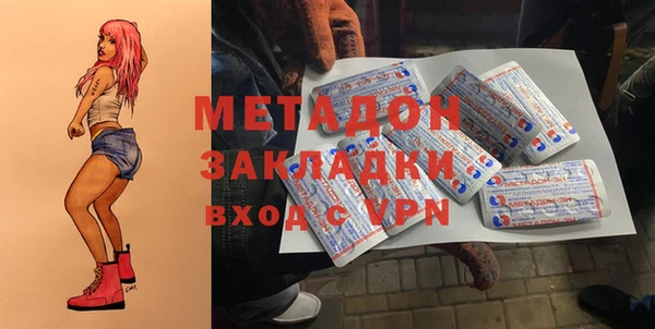 тгк Богданович