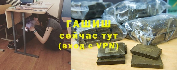 мефедрон VHQ Богородицк