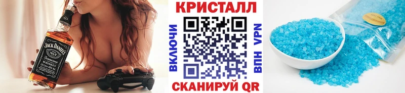 Купить  Барыш  Первитин винт 
